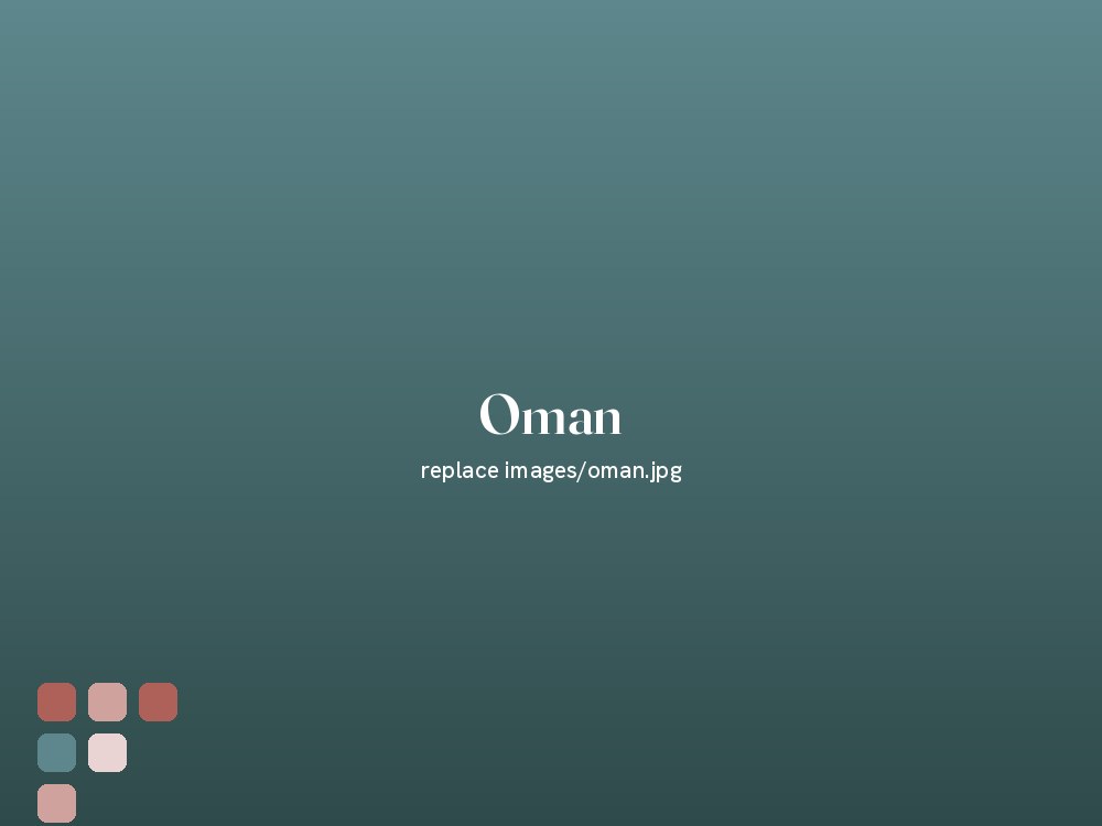 A landscape from Maryam's trip to Oman